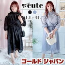大きいサイズ レディース ワンピース カシュクールレイヤード風ワンピース ワンピ ロング 7分袖 カシュクール オープンショルダー シアー ハイネック 夏新作 ...