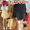 大きいサイズ レディース ズボン パンツ ラップ風ショートパンツ ショートパンツ ショート ミニ スカート風 ラップ風 ウエストゴム ファスナー ボタン 韓国 ...