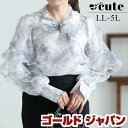 大きいサイズ レディース トップス ブラウス シャツ オーガンジー袖フリルブラウス 長袖ブラウス リボンタイブラウス 長袖 リボンタイ オーガンジー フリル 柄...