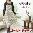 大きいサイズ レディース ワンピース 花柄切替えワンピース ワンピ ロング スクエアネック 長袖 切替 フリル 花柄 フラワー フレア コーデュロイ 柄服 韓国...