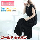 大きいサイズ レディース ワンピース 接触冷感&UVカット&吸湿速乾タックスリーブワンピース ワンピ ロングワンピース 接触冷感 UVカット UV 吸湿速乾 ス...
