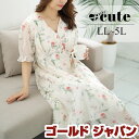 大きいサイズ レディース ワンピース Vネック花柄シフォンワンピース ワンピ ロング Vネック キャンディー袖 半袖 花柄 ウエストゴム シフォン シアー 夏新...