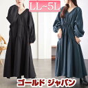 大きいサイズ レディース ワンピース Vネックドロストギャザーワンピース ワンピ ロングワンピース ロング 長袖 Vネック ギャザー ティアード フレア ボリュ...