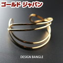 大きいサイズ レディース バングル ブレスレット ジュエリー アクセサリー 4連ラインバングル ゴールドブレスレット 真鍮 ブレス 4連 四連 C型 ライン 軽量 軽い ボリューム ワイド 細め 変形 光沢 冬新作 秋 冬 春 夏 フリーサイズ FREE フリー F ゴールド ゴールドジャパン(4)
