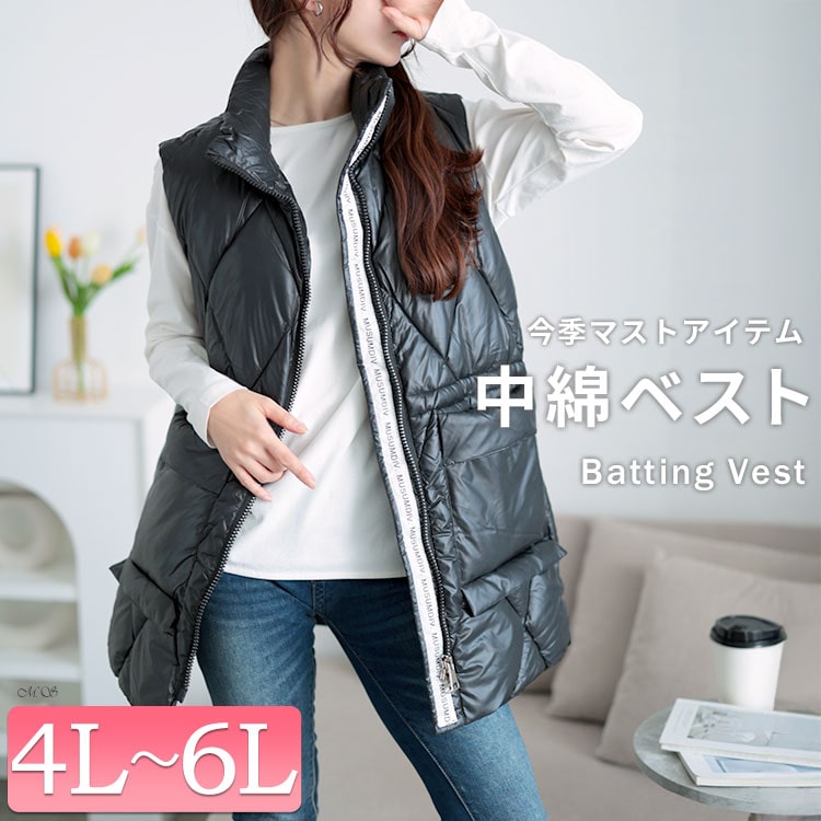 大きいサイズ レディース アウター ベスト ダイヤキルトドロスト中綿ベスト スタンドネック ファスナー ダウン ドローコード ダイヤキルト ポケット ミドル丈 中綿 保温 防寒 暖かい 寒さ対策 カジュアル シンプル 冬新作 秋服 春服 4L 5L 6L ブラック 黒 ゴールドジャパン 2