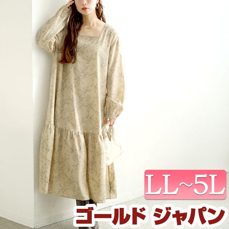 スクウェアカラー刺繍ワンピースロング 楽天市場】花柄 ワンピース 長袖(カラーベージュ)(レディース