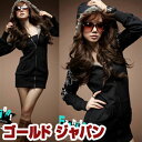 大きいサイズ レディース ロング パーカー トップス ジャケット パーカ チュニック ジップアップ ladies 女性用 大きなサイズ レデイース レディス ワ...