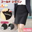 礭 ǥ ȤäƤ⿭Ӥ΢Ӣ  ϡվ Ҥ  ե ȥå   礭 ä ղ ̶ ڥ ɨ ̵ ե ˡ LL XL XXL 2L 3L 4L 5L 6L 11 13 15 17 19 21 black   ֥åפ򸫤