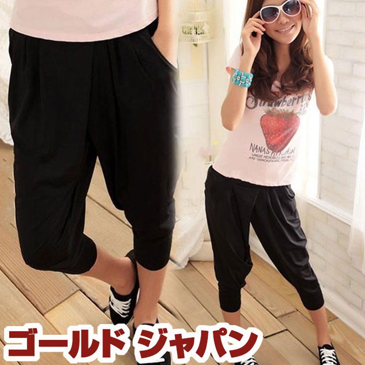 大きいサイズ レディース サルエルパンツ pants ストレッチパンツ レディス 黒ブラックblack　即納婦人服美脚 大きなサイズ レディース 2L LL 3L 4L 5L 13号15号17号 女性用 ladies