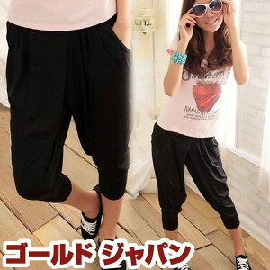 礭 ǥ 㡼åץɥѥ 7ʬ漷ʬ ֥åblack 礭 pants ȥ äؿ¨Ǽؿӥȥåѥ 奢 ͵ ǥ 礭ʥ ǥ 2L LL 3L 4L 5L 131517  ladies