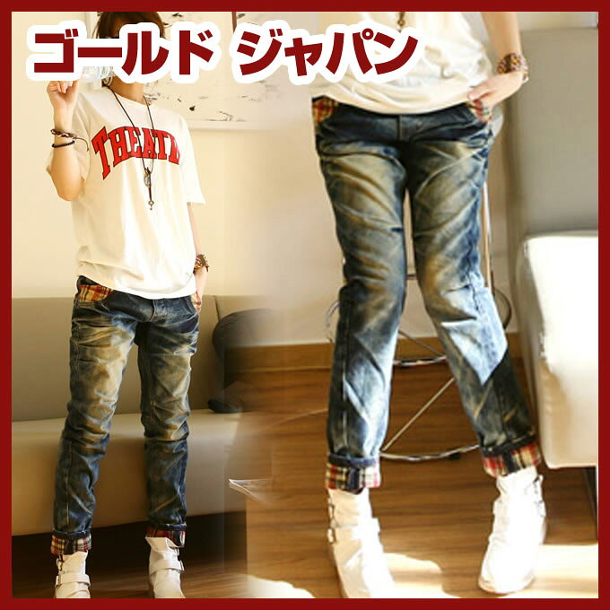 大きいサイズ レディース ロングパンツ ジーンズ ロールアップ ストレート パンツ ボトムス デニム 青 ジーパン 履きやすい ティーンズ ミス ミセス 新作 即納 格安 通販 品揃え最大 着痩せ Mサイズ Lサイズ LLサイズ 3Lサイズ 2L LL 3L 4L 11号 13号 15号 17号 XL XXL XXXL