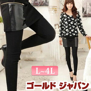 礭 ǥ դ쥮 ե쥶쥮 ѥå ѥ 쥮 դ  ȥåǺ   ̵ ֥å LL black 2L LL 13 pants XL 3L 3L 15 long XXL 4L 17 ladies  ǥ ǥ