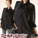 大きいサイズ レディース 黒 ブラック ドルマン シフォン ...