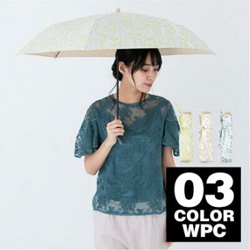 Wpc. 折りたたみ傘 T/C遮光 のはら mini 日傘 傘 UVカット 遮光 晴雨兼用 レディース 親骨50cm コンパクト 手開き 遮熱 遮蔽 防水 【遮光率99%以上】