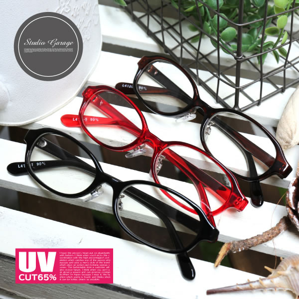 NEO JEALOUSY 4120 格上げ 美人 メガネ女子 菜々緒さんの雰囲気 北川さんの雰囲気 オーバル UVカット レディース メンズ おしゃれ オシャレ ウェリントン かわいい 眼鏡 めがね メガネ 黒縁 茶縁 人気 レッド 男性用 女性用