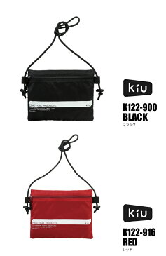 kiu サコッシュ レディース メンズ ショルダーバッグ レインバッグ k122 バイカラー 斜め掛け おしゃれ 撥水 アウトドア