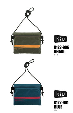 kiu サコッシュ レディース メンズ ショルダーバッグ レインバッグ k122 バイカラー 斜め掛け おしゃれ 撥水 アウトドア