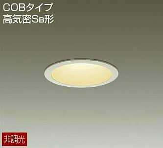 DDL-5102YWDS DAIKO アウトドアダウンライト　[LED電球色][ホワイト][Φ100] あす楽対応