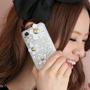 【在庫処分SALE】【iPhone5S・iPhone5・iPhone4・iPhone4S】ストーン×花柄×パール　iphoneカバー・ケース・アイフォン・デコ電・iphone5・iphone4