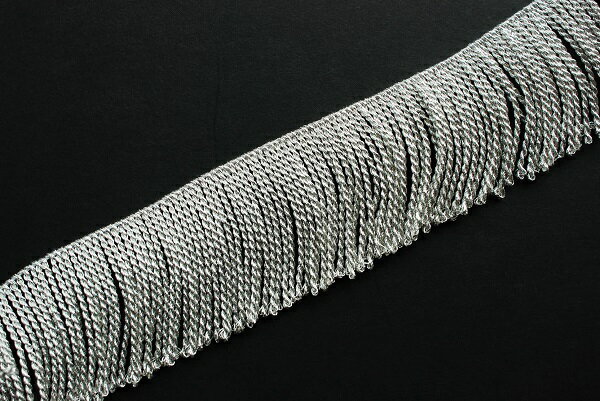 【フリンジ】　シルバー　幅5.5cm×メートル単位　（訳あり）