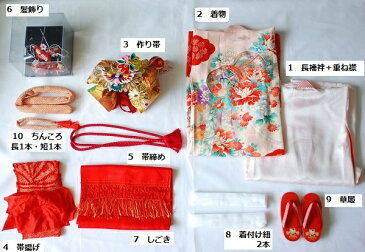 3泊4日【三歳 髪飾り&下駄付き 10点セット】【薄ピンク 牡丹に七宝柄】七五三レンタル衣裳♪正絹アンティーク着物で七五三!!足袋だけ用意してください!3歳 753 レトロ 往復送料無料