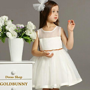 子供ドレス 発表会【90/100/110/120/130/140cm】ホワイト オーガンジー シルクタフタ シースルー ジュエリー ドレス ビジュー スパンコー...