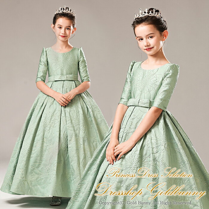 Ҷɥ쥹   㥬Ϥդ˻Ѥ˥ɥ쥹 λ 󥰥ɥ쥹 󥯡 ɥ쥹 Ҷɥ쥹 ԡ ԥ Ҥɤɥ쥹...