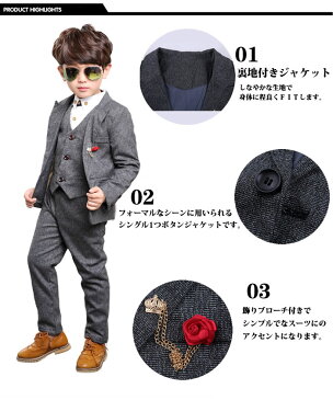 卒業式 スーツ 送料無料 8点セット スーツ 男の子 スーツ キッズ フォーマル 男の子 子供 フォーマル 子供スーツ カジュアル 男の子 タキシード 子供服 フォーマル 男の子 フォーマルスーツ 入学・入園スーツ スーツ フォーマル 男の子