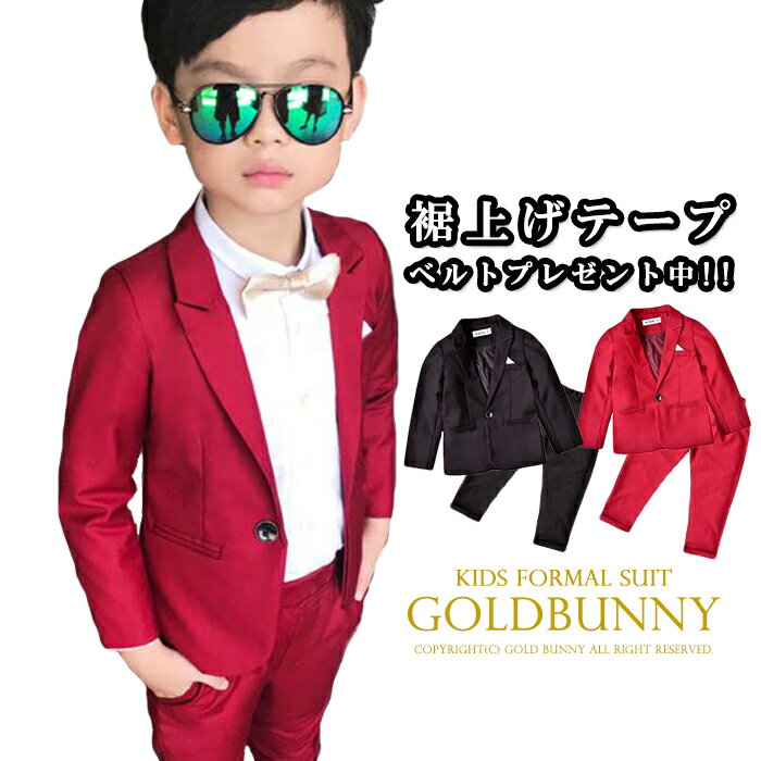 男の子 スーツ レッド ブラック 5点セット ジャケット パンツ ネクタイ 蝶ネクタイ フォーマル 男の子 フォーマル 子供服 入園式 卒園式 男の子スーツ フ...