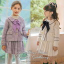入学式 スーツ 子供服 女の子 入学式 ドレス フォーマル 小学生 110 120 130 140 パープル ホワイト 長袖 受験 面接 2点セット スカート ...