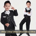 子供スーツ