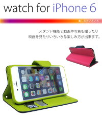 iPhone6plusケース送料無料手帳型スマホケースiPhone6手帳型ケース手帳アイフォン6レザーレザーケースt-book6スマートフォンカバー