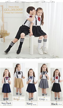 4点セット 女の子 スーツ 制服 ブラウス ネクタイ スカート リボン 卒業式 スーツ 女の子 子供スーツ フォーマル ガールズ スカート スーツ ジュニア 女児 フォーマル 子供服 発表会 結婚式 卒業式 入学式