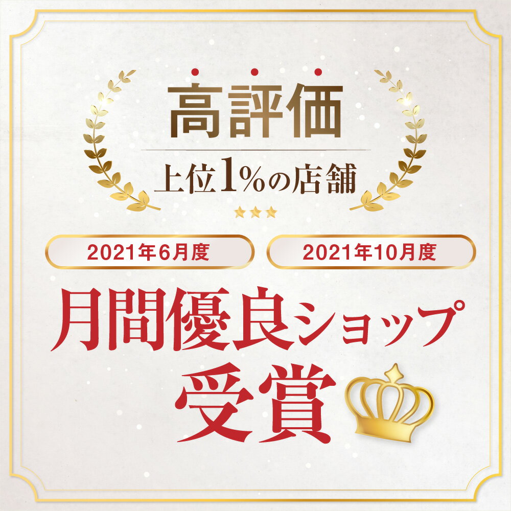 コーヒー豆 贅沢三昧 選べる 極み ブレンド 1.5kgセット 送料無料 ゴールド珈琲 たっぷり レギュラーコーヒー コーヒー専門店 高級 プレゼント こーひー コーヒー1.5kg ポッキリ 感謝 お礼 ありがとう おいしい 美味しい【月間優良ショップ受賞】コーヒー豆 お手軽 鮮度抜群