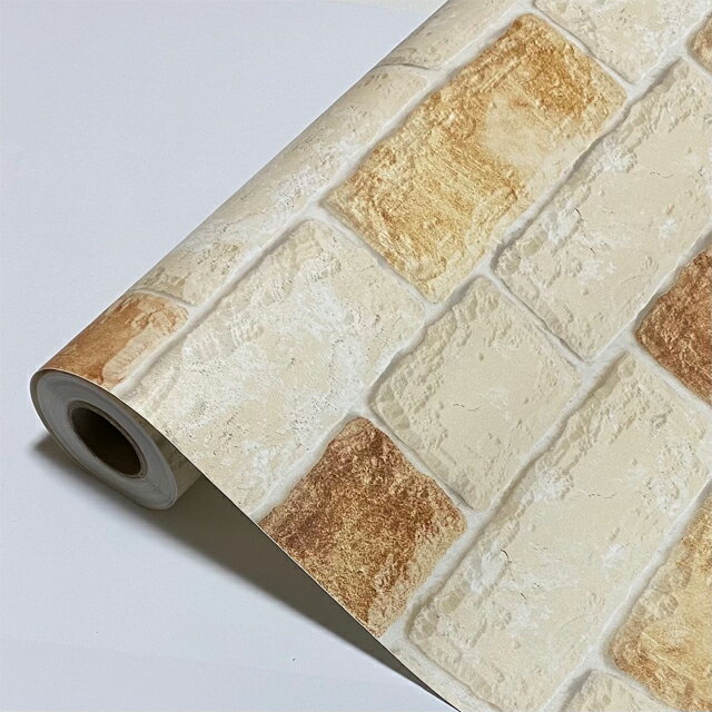 値引きする 壁紙シール Diy 長さ15m シール式 はがせる レンガ のりつき 壁紙 張り 替え 補修が自分で簡単に 壁紙 の上から貼る壁紙 おしゃれ 防水 訳ありセール格安 Medexworldwide Com 値引きする 壁紙シール Diy 長さ15m シール式 はがせる レンガ のりつき 壁紙 張り 替え 補修が自分で簡単に 壁紙 の上から貼る壁紙 おしゃれ 防水 訳ありセール格安 Medexworldwide Com