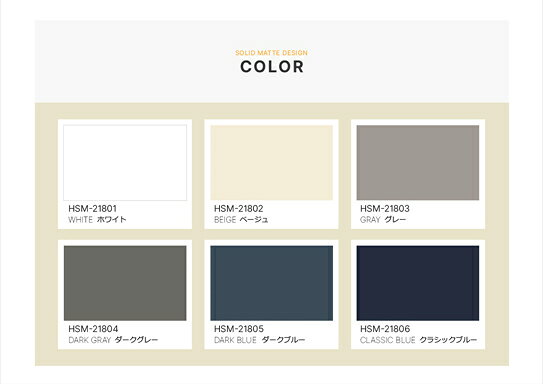 正規激安 壁紙シール Diy 15m シール式 はがせる ベージュ のりつき 壁紙 張り 替え 補修が自分で簡単に 壁紙 の上から貼る壁紙 おしゃれ 防水 マット ベルベット調 安い購入 Xtremcleanautodetailing Com