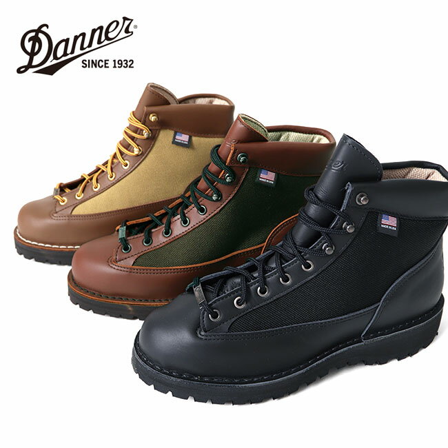 Danner Light ダナーライト ゴアテックスブーツ 30465 30440 30457 ビブラム ワークブーツ ブラック カーキ メンズ