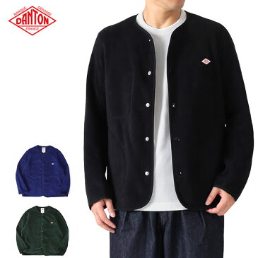 DANTON ダントン フリース ノーカラー ジャケット カーディガン JD-8939 メンズ