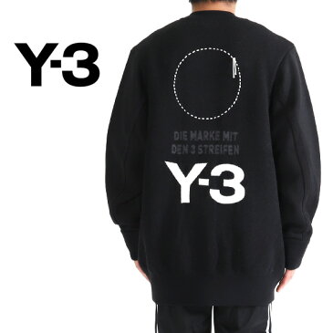 Y-3 ワイスリー オーバーサイズ ニットブルゾン DP0497 セーター Yohji Yamamoto ヨウジヤマモト メンズ