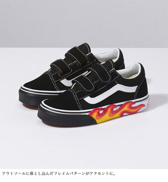 VANS バンズ ファイヤーパターン ベルクロ オールドスクール Uy Old Skool V フレイム スニーカー シューズ (キッズ)