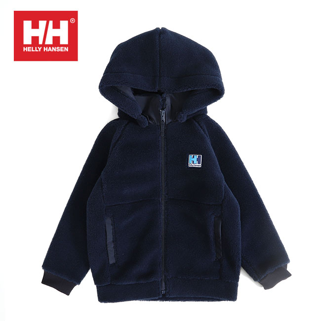 HELLY HANSEN ヘリーハンセン フード付き ファイバーパイル フリースジャケット HJ51862 フーディー フリース ジップ パーカー ギフト プレゼント キッズ