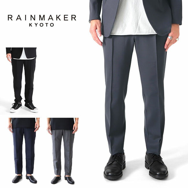 楽天Golden StateRAINMAKER レインメーカー ポンチローマ ストレッチ スラックス イージーパンツ PONTE ROMA PLEATED TROUSERS トラウザー メンズ