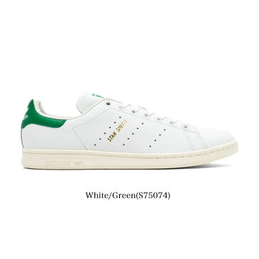 adidas アディダス オリジナルス スタンスミス STAN SMITH レザー スニーカー シューズ メンズ レディース