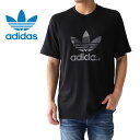 アディダス ペアTシャツ adidas アディダスオリジナルス 迷彩 トレフォイルロゴ Tシャツ ED6959 カモフラ メンズ レディース