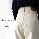 SALE 【別注アイテム】 ANATOMICA アナトミカ 618 マリリン コーデュロイパンツ クリーム レディース