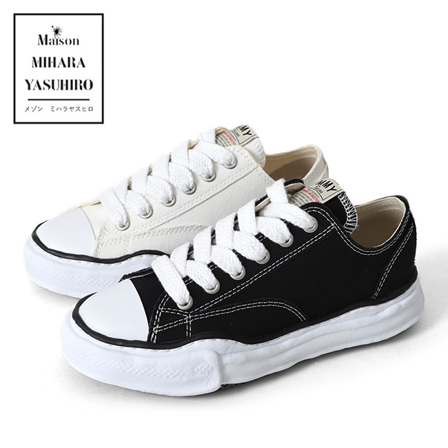 メンズ靴, スニーカー Maison MIHARA YASUHIRO A01FW702 OX 