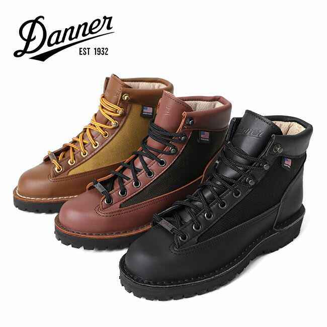 ダナー ブーツ レディース Danner Light ダナーライト ゴアテックスブーツ 30464 30466 30475 ビブラム ワークブーツ ブラック カーキ レディース