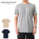 Maison Kitsune メゾン キツネ フォックスヘッド ロゴTシャツ AM00103KJ0008 半袖Tシャツ メンズ レディース