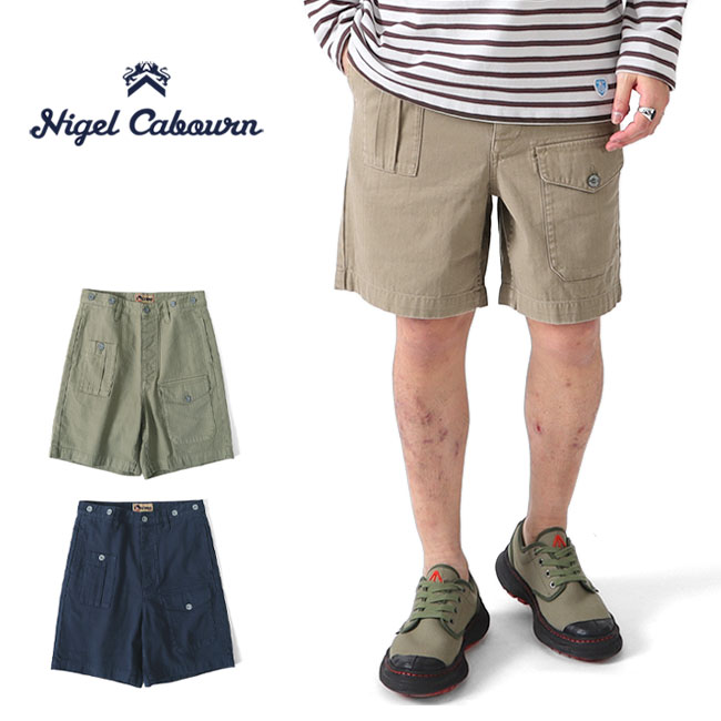 Nigel Cabourn LYBRO ナイジェルケーボン ライブロ ガーメントダイ ブリティッシュ ショーツ 80401351000 ショートパンツ メンズ