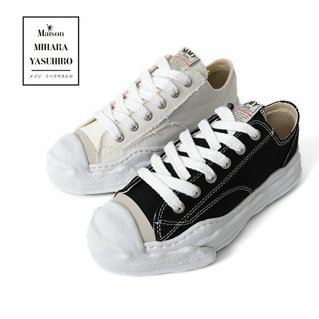 メンズ靴, スニーカー Maison MIHARA YASUHIRO A05FW702 OX 